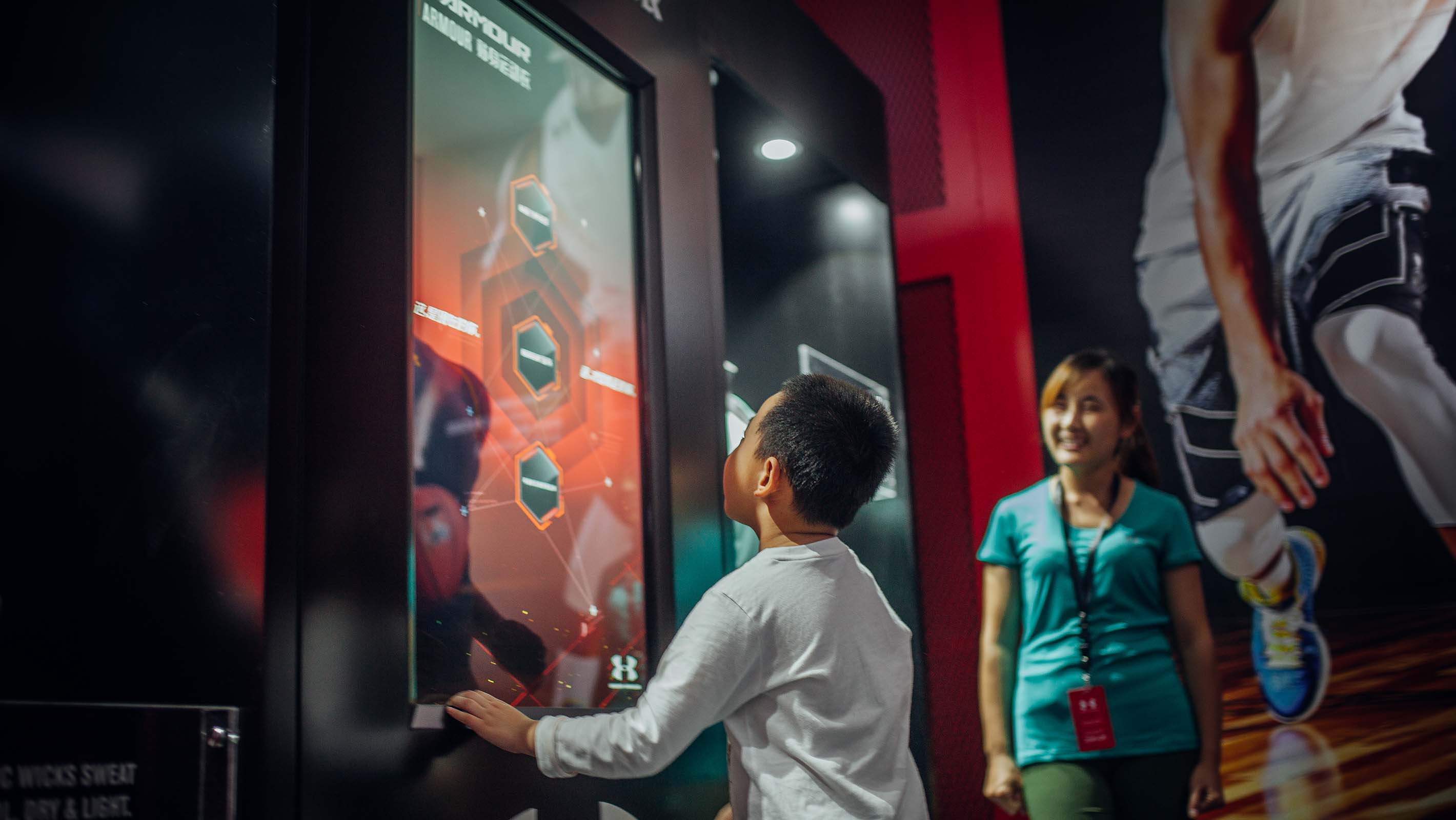 Under Armour - Brand Experience