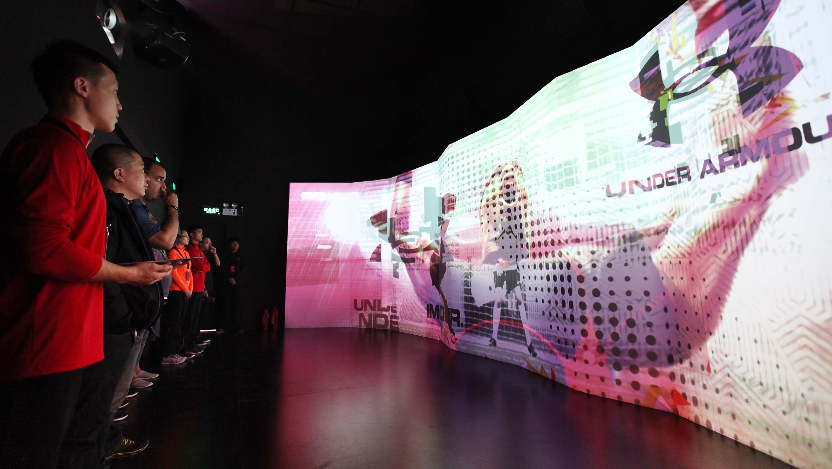 Under Armour - Brand Experience